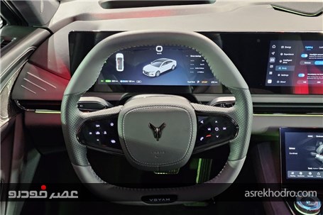 این سدان برای پادشاهی به ایران آمده است