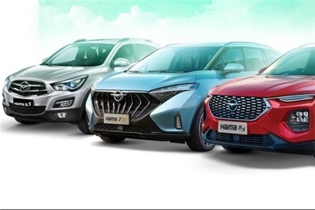 دهمین دوره ثبت‌نام محصولات ایران‌خودرو از فردا آغاز می‌شود