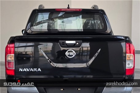 شرایط فروش فوق العاده نیسان ناوارا با قیمت قطعی و سود مشارکت
