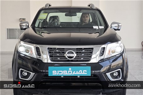 شرایط فروش فوق العاده نیسان ناوارا با قیمت قطعی و سود مشارکت