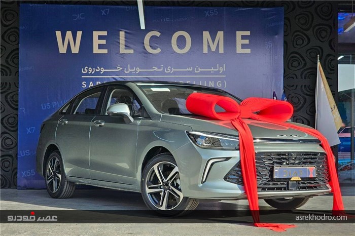 تحویل سابرینا U5 پلاس از مرز هزار دستگاه گذشت