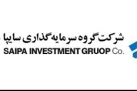 شرکت کروز برنده مزایده ملک ایزدشهر وساپا شد