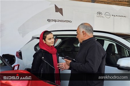 خبرهای خوش نامی خودرو از محصولات جدید و روند تحویل خودرو جانبازان