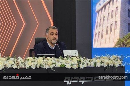 خبرهای خوش نامی خودرو از محصولات جدید و روند تحویل خودرو جانبازان