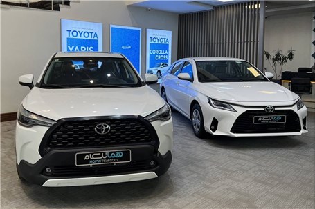 تحویل تویوتاهای وارداتی هماتلکام ادامه دارد