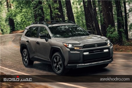نخستین عرضه تویوتا Rav۴ ۲۰۲۶