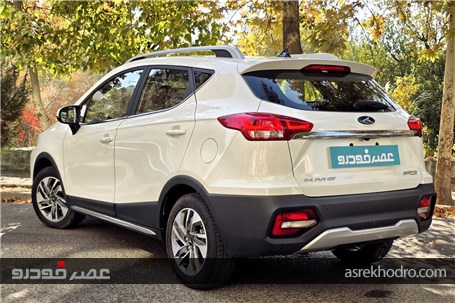 کراس اوور اقتصادی در مسیر مدرنیته