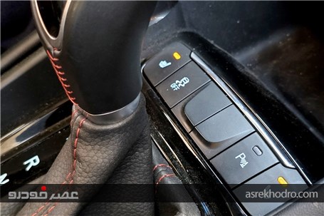 کراس اوور اقتصادی در مسیر مدرنیته