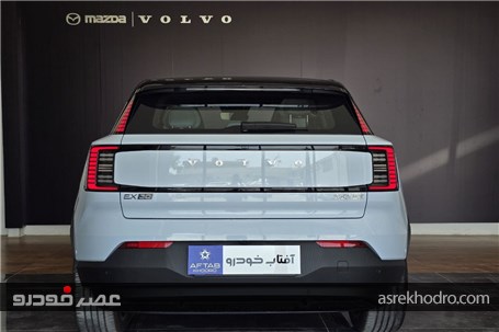 نکات خاص اولین ولوو برقی وارداتی