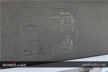 نکات خاص اولین ولوو برقی وارداتی