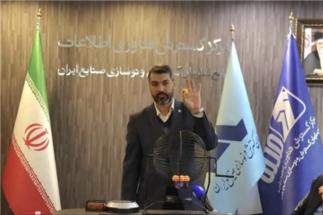 قرعه‌کشی عرضه خودروهای وارداتی در مگفا