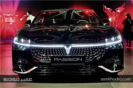 سبد جامع محصولات برند لوکس وویا در ایران