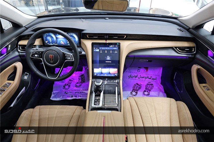 هونگچی H5 به روایت اعداد