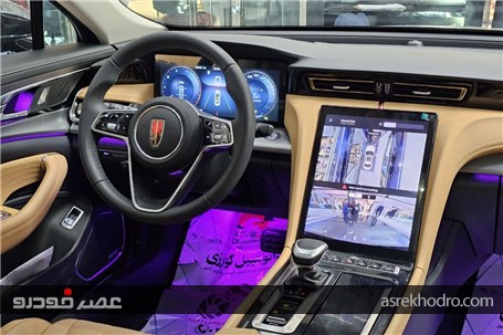 هونگچی H5 به روایت اعداد