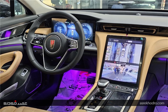 هونگچی H5 به روایت اعداد