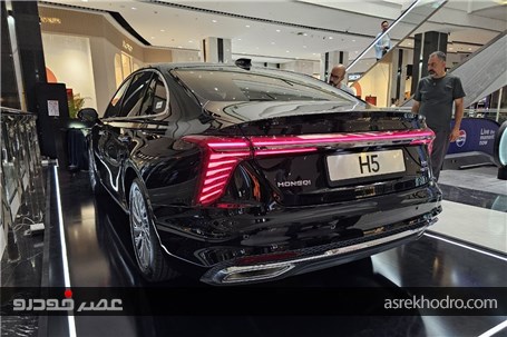 هونگچی H5 به روایت اعداد