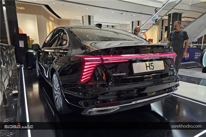 هونگچی H5 به روایت اعداد