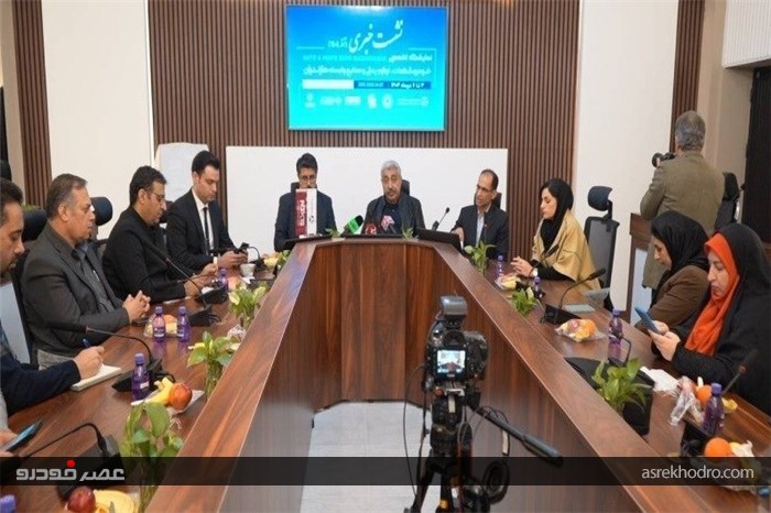 مازندران رتبه چهارم قطعه‌سازی کشور