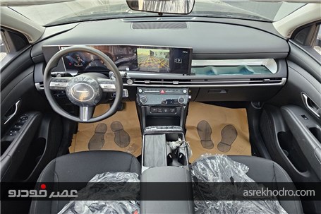 مشخصات فنی و امکانات هیوندای توسان L وارداتی هرمس‌خودرو+کاتالوگ