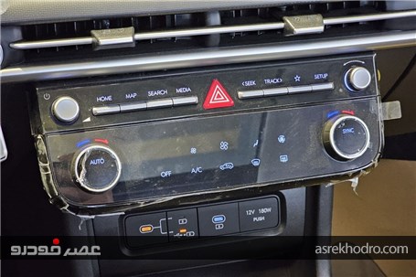مشخصات فنی و امکانات هیوندای توسان L وارداتی هرمس‌خودرو+کاتالوگ