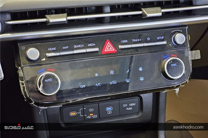 مشخصات فنی و امکانات هیوندای توسان L وارداتی هرمس‌خودرو+کاتالوگ