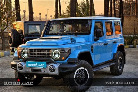 آفرود به توان۲ + ویدئوی معرفی