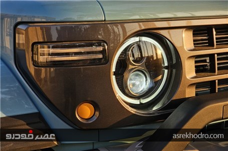 آفرود به توان2