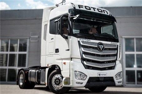 معامله 20 دستگاه کامیون کشنده فوتون در بورس کالا