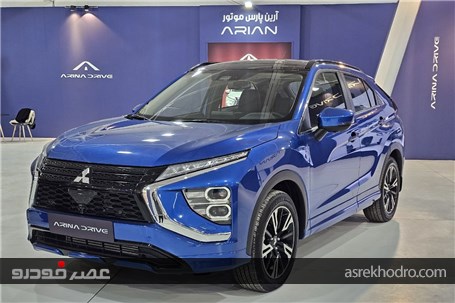 بزرگ‌ترین خودرو و قطعه‌سازی شمال کشور افتتاح شد