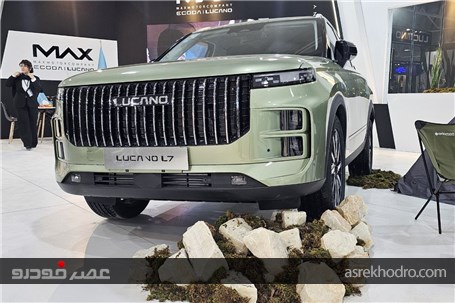 بزرگ‌ترین خودرو و قطعه‌سازی شمال کشور افتتاح شد