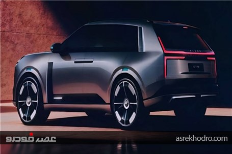 اکسید از 4 خودرو آینده خود رونمایی کرد