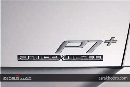 ورود کمپانی چینی به بازار های خاورمیانه و آفریقا