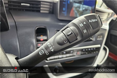 جدیدترین کشنده 560 اسب‌بخاری بازار را بشناسید