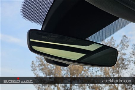 بررسی ارزش خرید آتکا