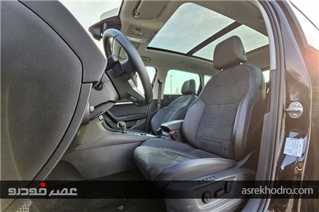 بررسی ارزش خرید آتکا