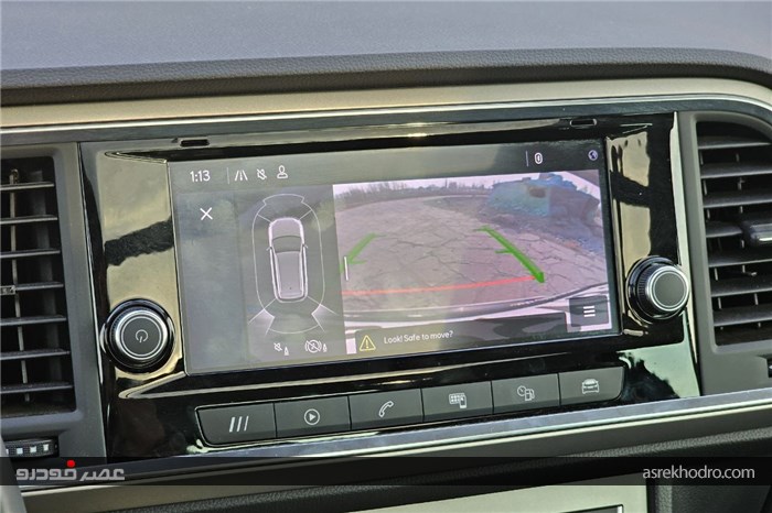 بررسی ارزش خرید آتکا