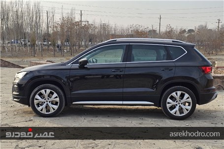 بررسی ارزش خرید آتکا