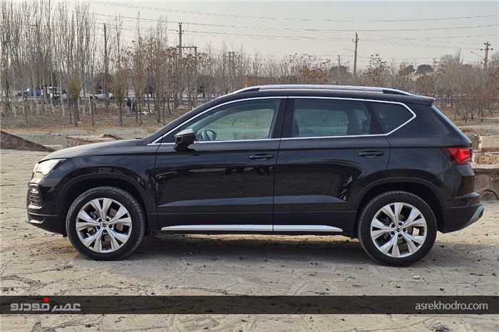 بررسی ارزش خرید آتکا