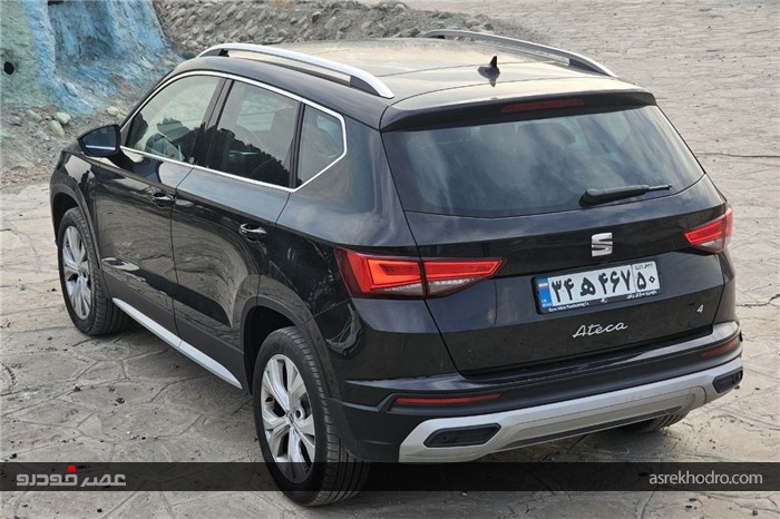 بررسی ارزش خرید آتکا