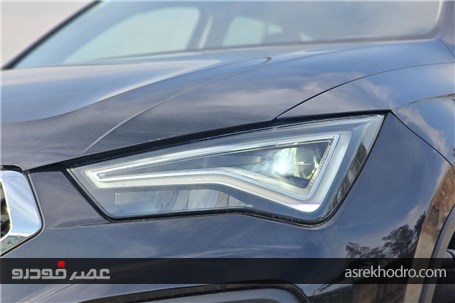 بررسی ارزش خرید آتکا