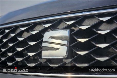 بررسی ارزش خرید آتکا