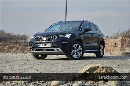 بررسی ارزش خرید آتکا