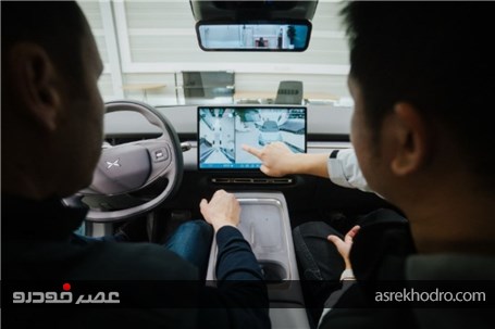 شروع تولید اکس‌پنگ +P7 در اتریش