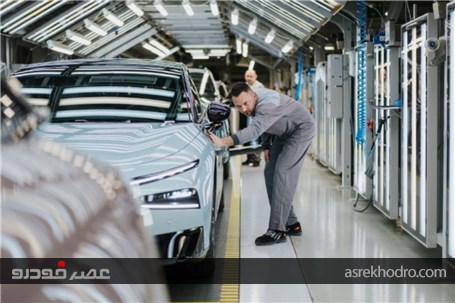 شروع تولید اکس‌پنگ +P7 در اتریش