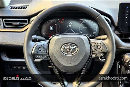 این تویوتا برای همه قابل خریداری است