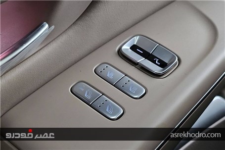 هر آنچه در مورد لوکس ترین خودرو جدید بازار ایران باید بدانید+کاتالوگ