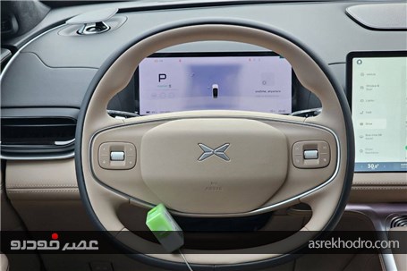 هر آنچه در مورد لوکس ترین خودرو جدید بازار ایران باید بدانید+کاتالوگ