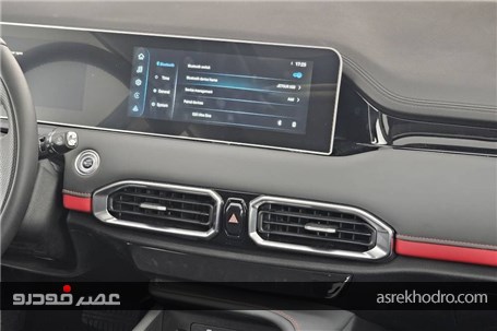 4 نکته برای خرید کراس‌اوور مونتاژی تیگاردموتور