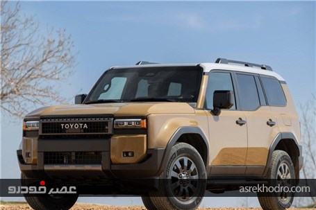 پرادو دوست داشتنی با تیپ ADVENTURE بزودی در ایران