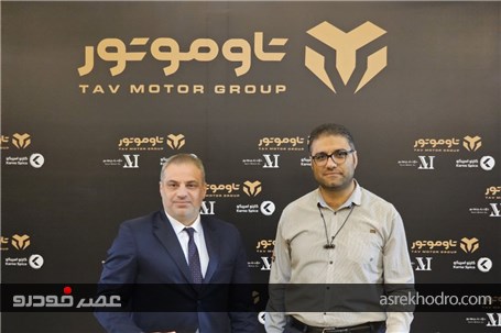 تحویل زودتر از موعد تویوتا های وارداتی یاسین موتور